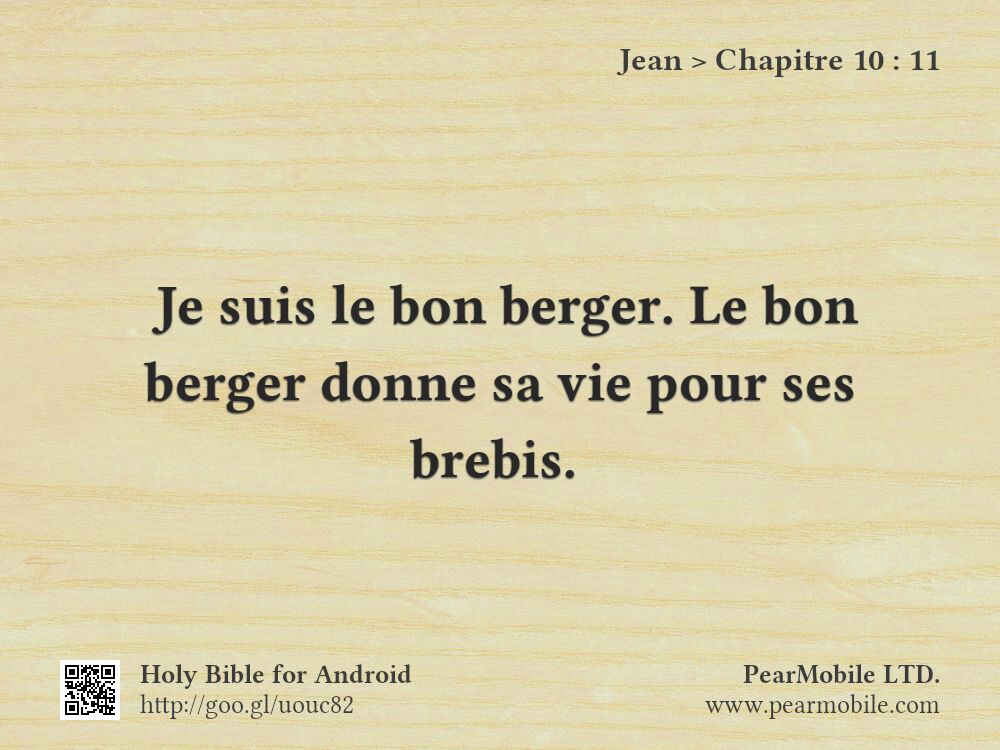 Jean, Chapitre 10:11